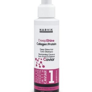 شامبو Narvik